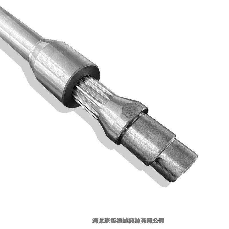 ISS-ىƬCISӹ-N˙CISa-LͲݔ͙CIS