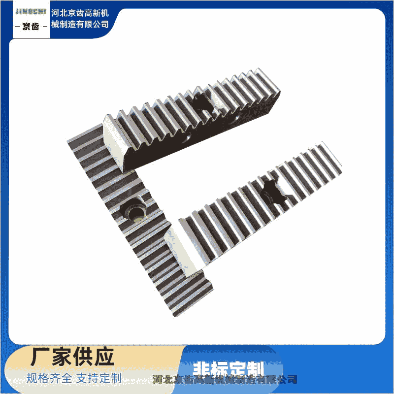 X݆ Xl Դ^XSҡӱXCе졿