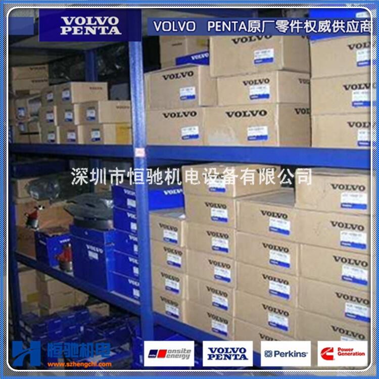 VOLVO֠TAD1241GEl늙CSͷ