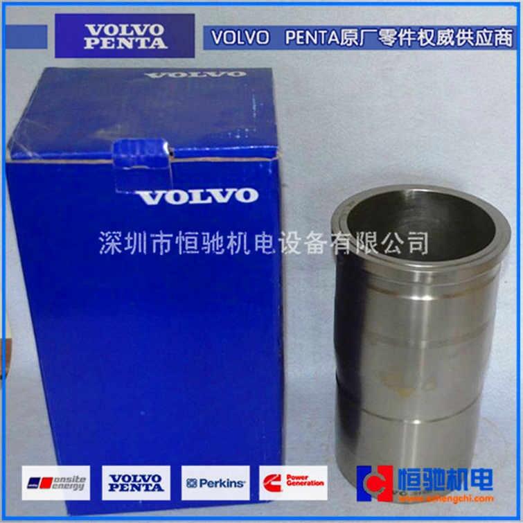 VOLVOl늙CM TAD1342GElәC