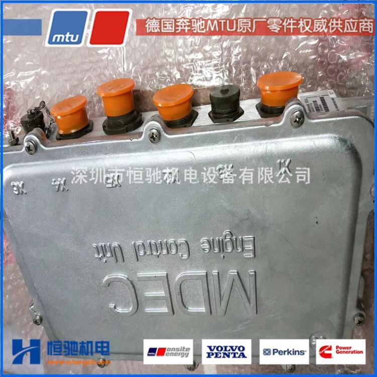 YMTUl늙C MTU12V1600G10F