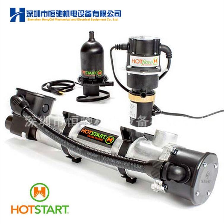 HOTSTARTӟ CB125700 ˮ׼ӟ