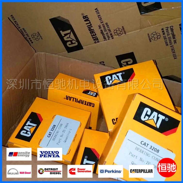 CATأC13Ͱl늙CM l늙CMS