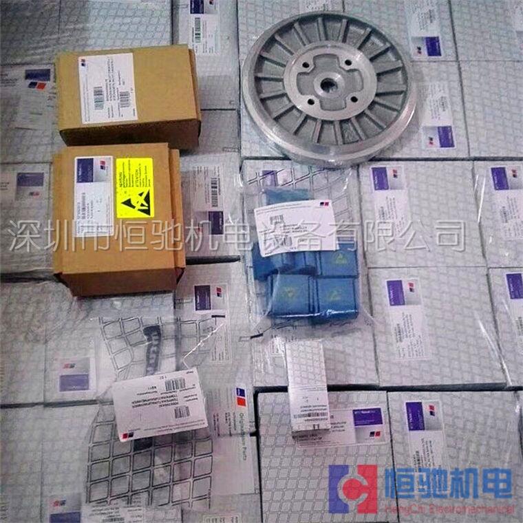 MTU12V4000G83 lәC S