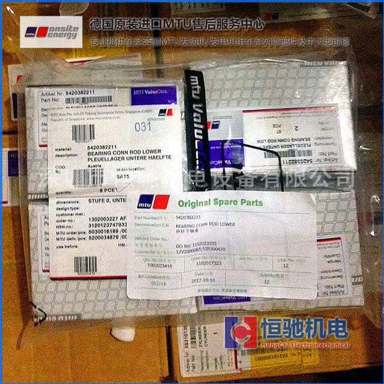 YMTUl늙CM16V4000G23 M5240303917