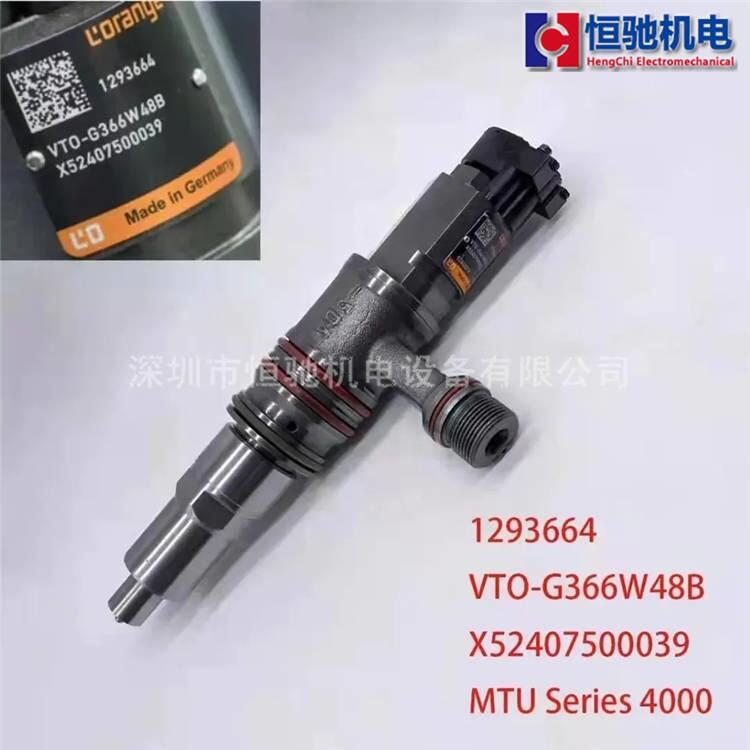 MTUͰl늙C 18V2000G63 