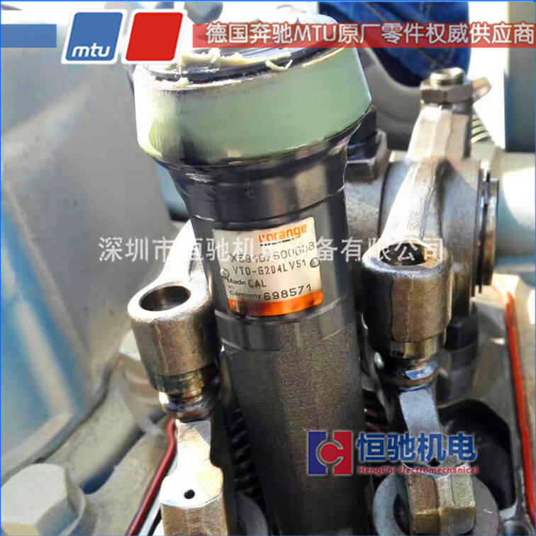 MTUlәC  18V2000G65