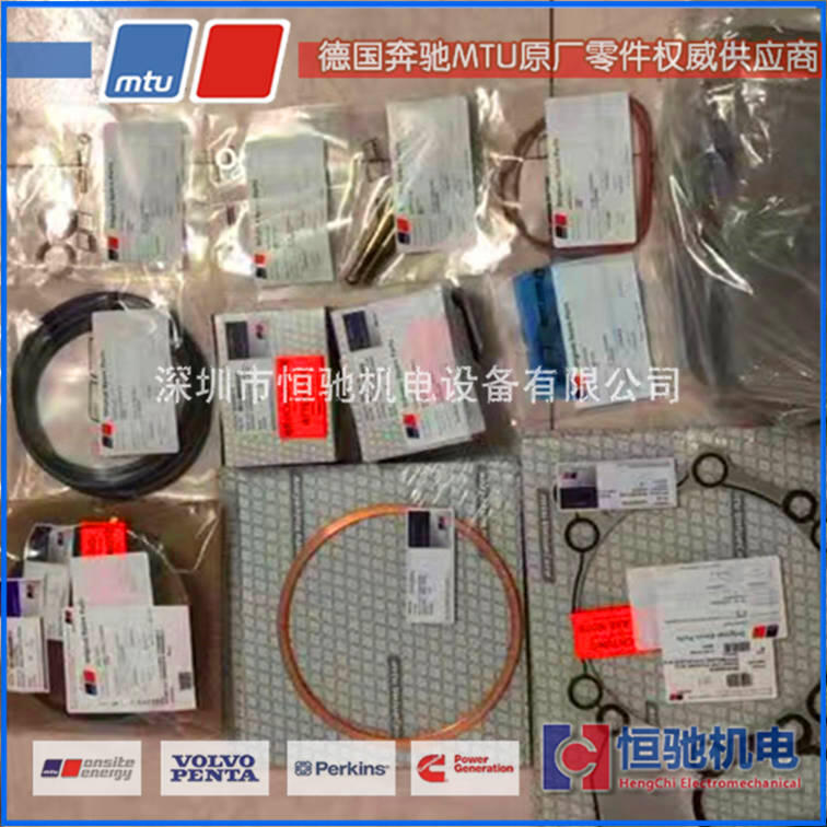MTUl늙CM 12V2000G65 R_