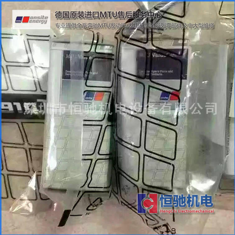 YMTU16V4000G63Ś MTUlәCV
