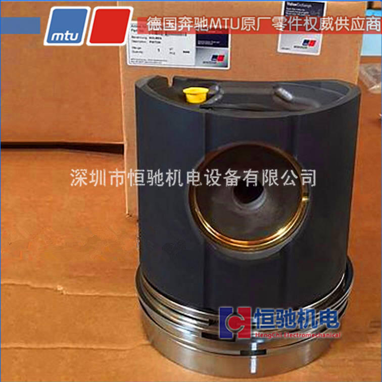 YMTUͰl늙CM MTU20V4000G63׽M