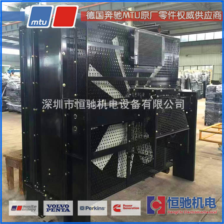 MTU͙C ǰͷ 12V2000G23
