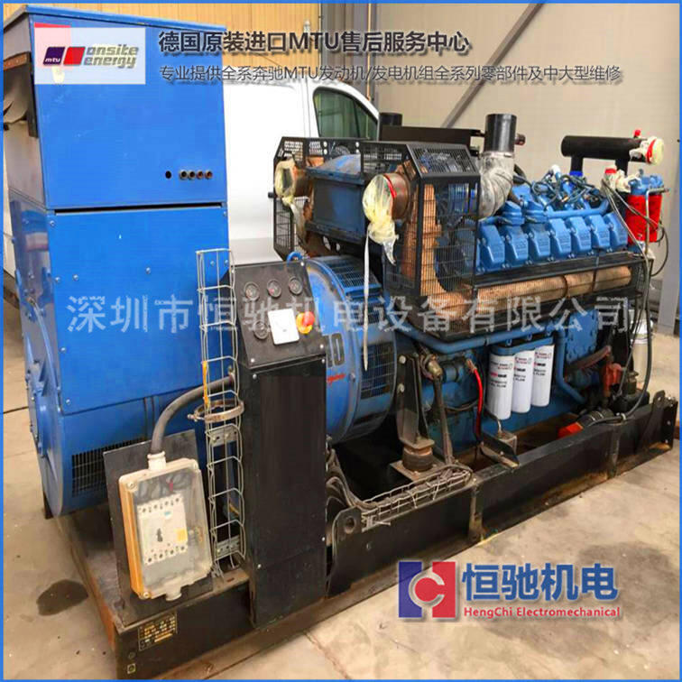 YMTUް 20V4000G63 SޱB