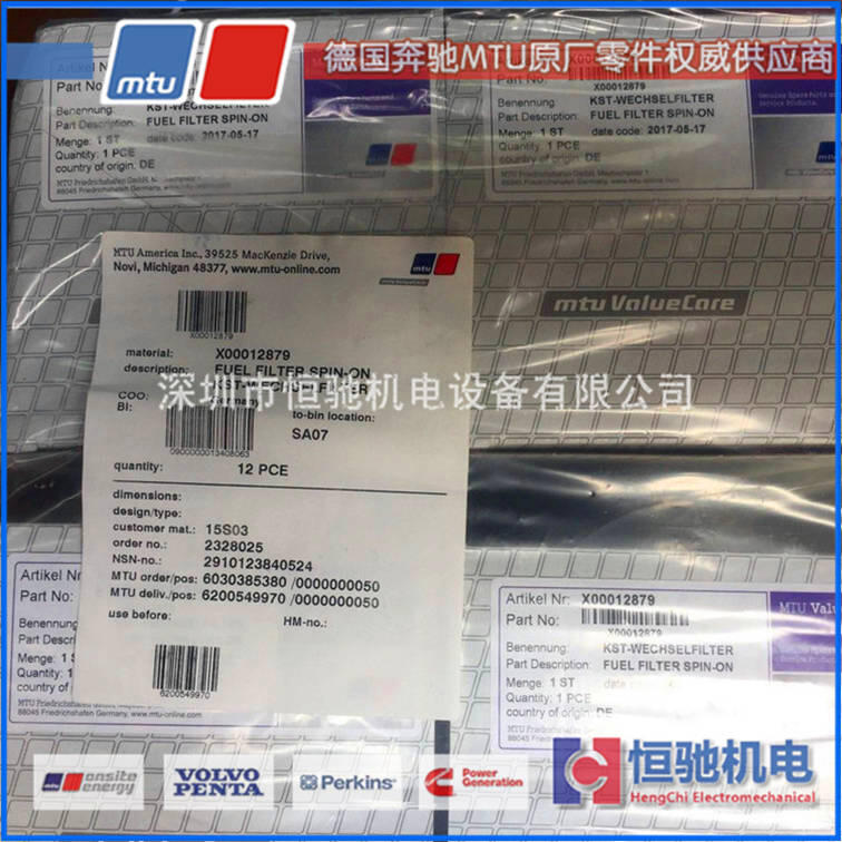 YMTU l늙CM 16V4000G63
