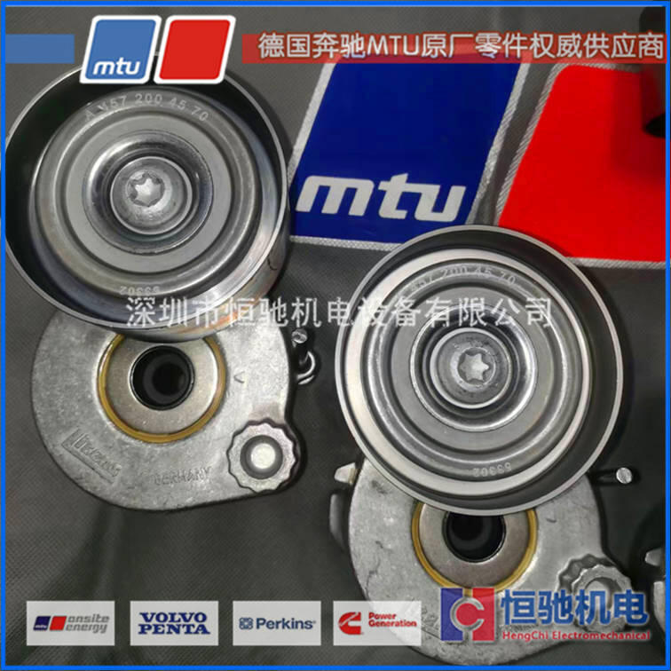 MTUˮɢ l늙CM 12V2000G25