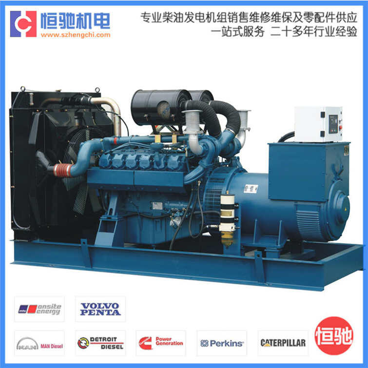 PERKINS4016-61TRG3Ͱl늙CS