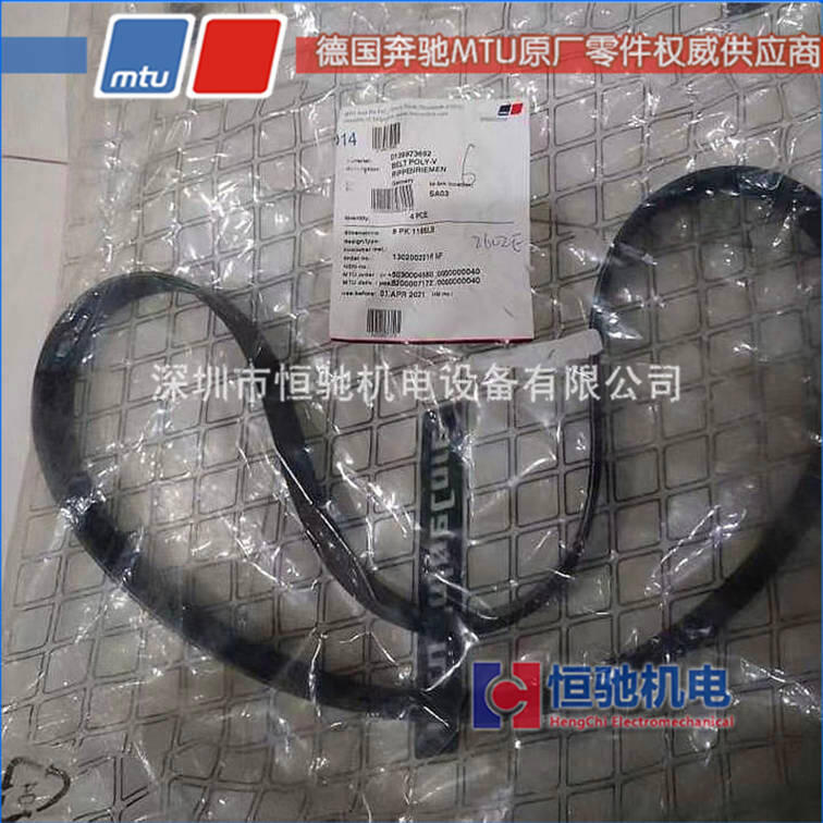 YMTUl늙CM12V2000G65lәCLƤM5229970092