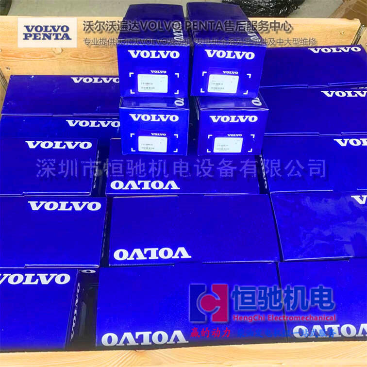 VOLVOTAD1242GE͙Cӆُ