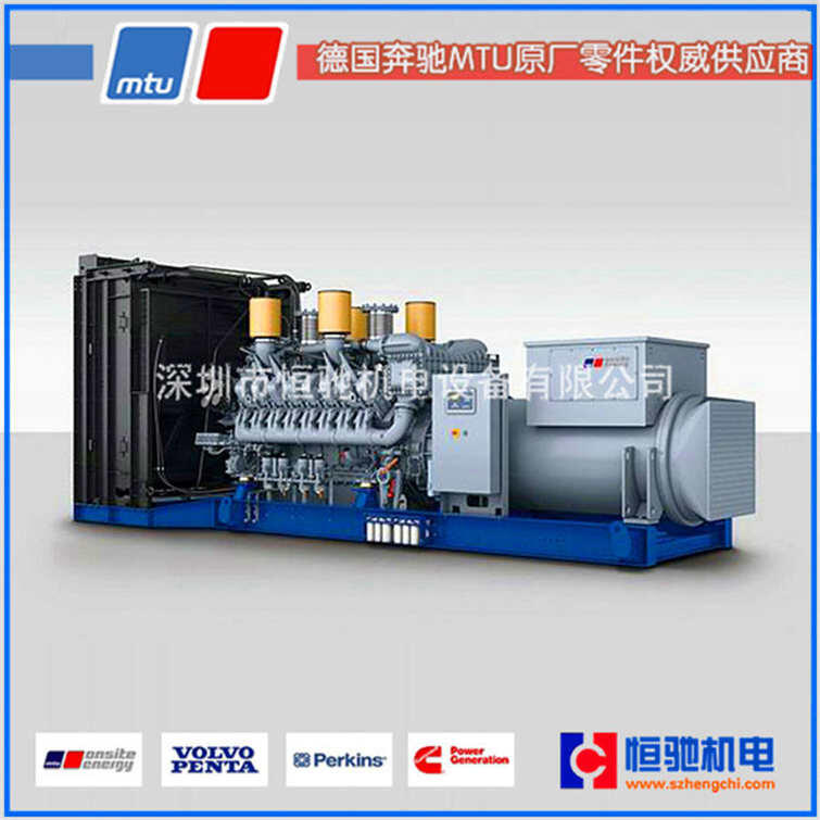 PERKINS1606A-E93TAG4l늙CM