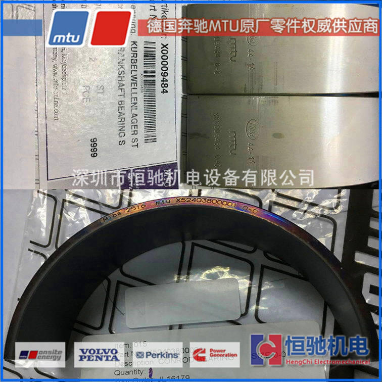 6R1600G20FӿϵyMEDC|MTUͰl늙CM