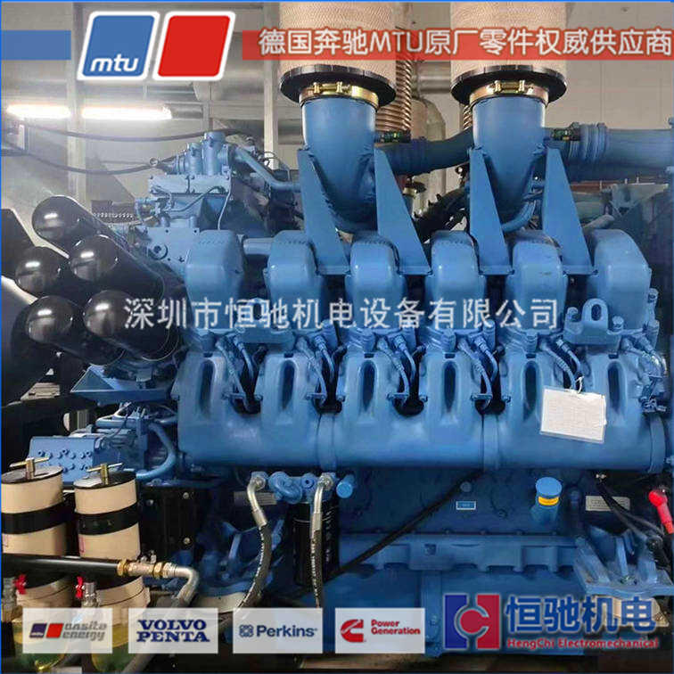 MTU20V4000G63LSޱB MTUl늙CMS