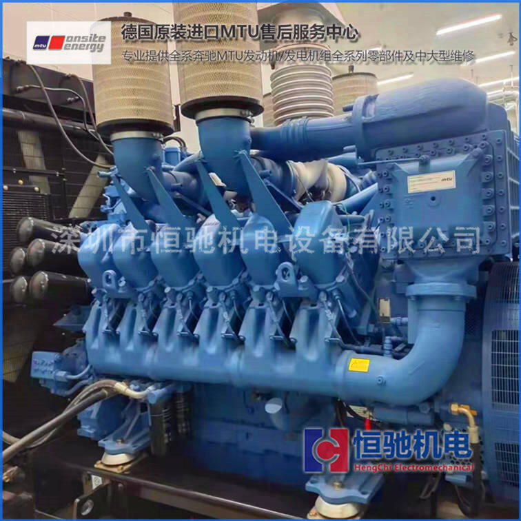 MTUl늙CMS MTU18V2000G65SޱB