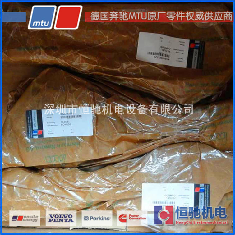 MTUl늙CS|12V4000G23lәC