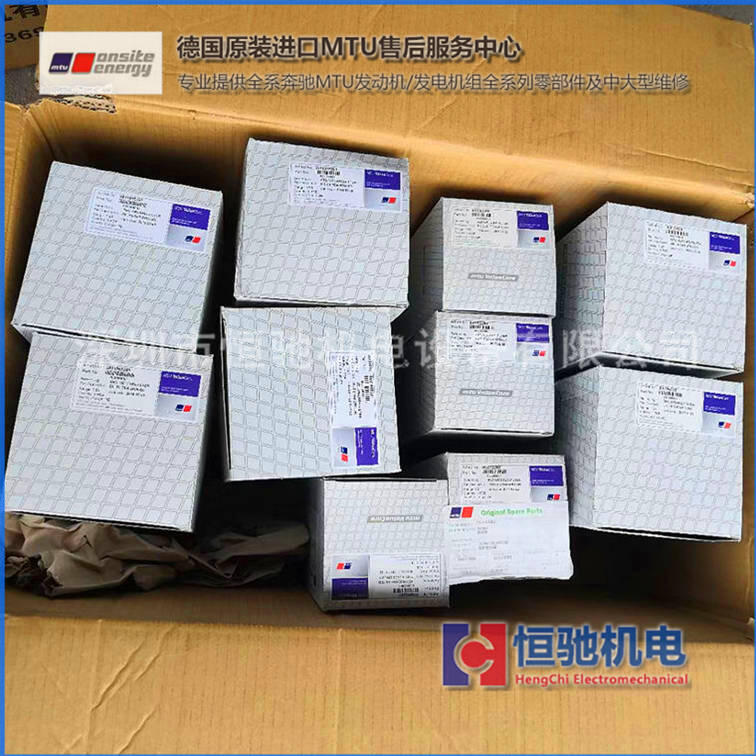 MTUY16V4000G23l늙C׼