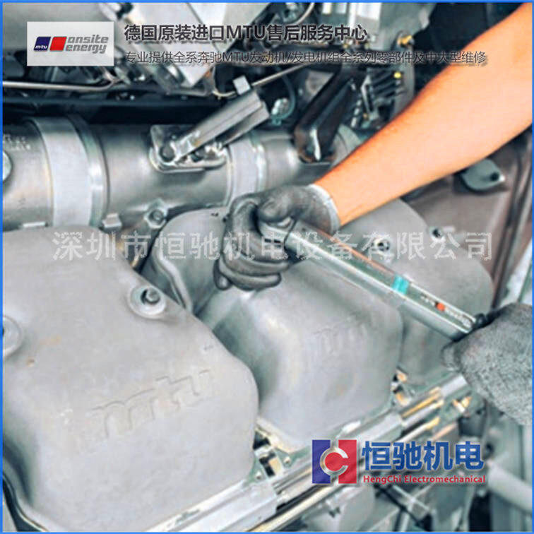 MTUY18V2000G63l늙CS