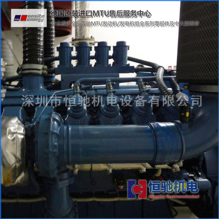 MTUY10V1600G20Fl늙CMS