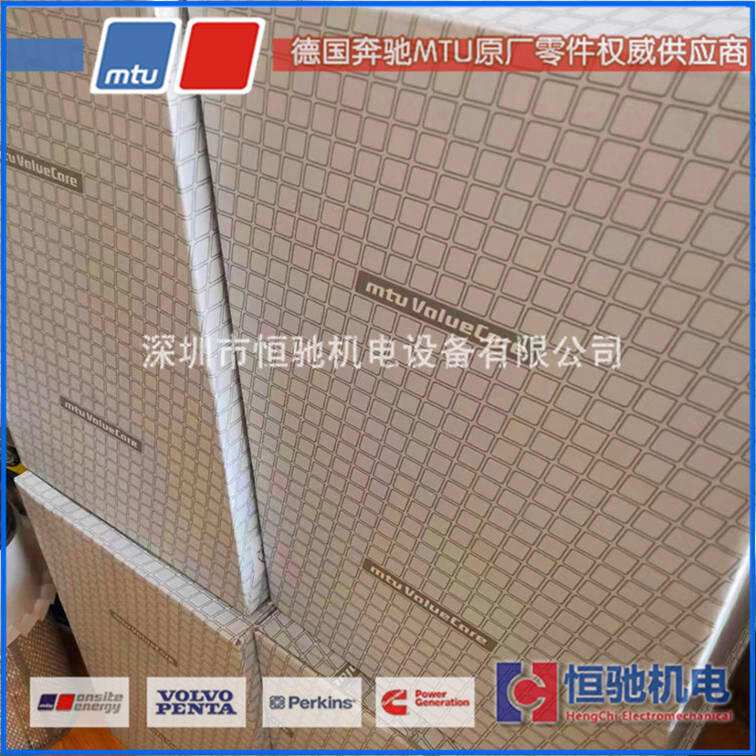 MTUY10V1600G20Fl늙CVо