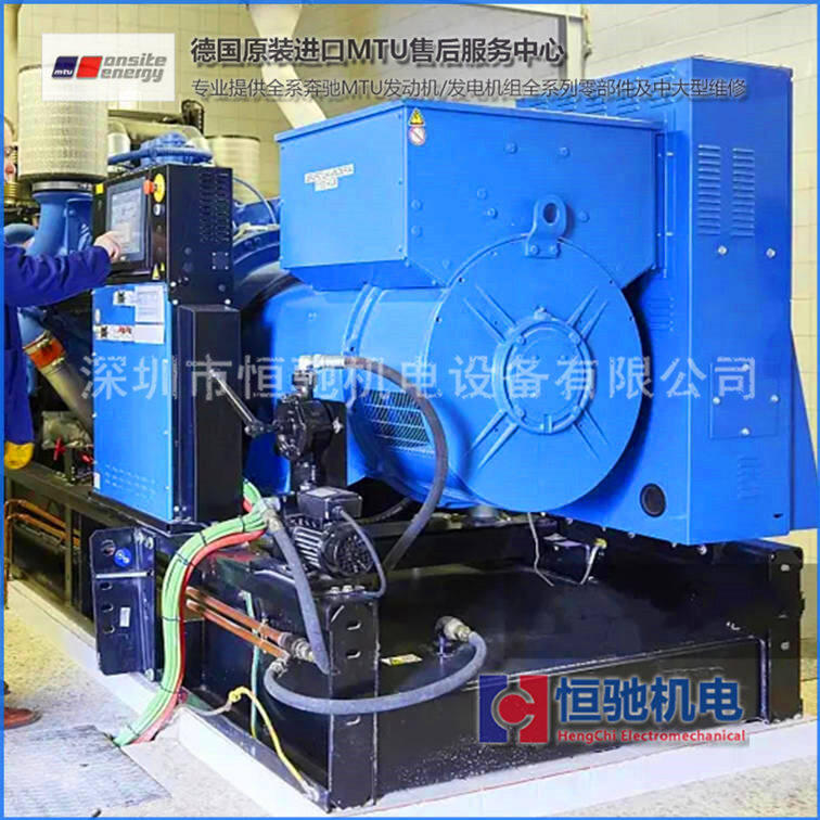MTUY12V2000G26FͰl늙CMS