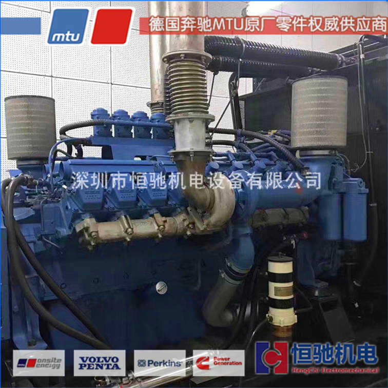 YMTUl늙C׼16V4000G21