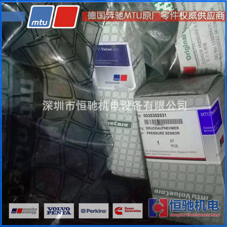YMTU18V2000G26F