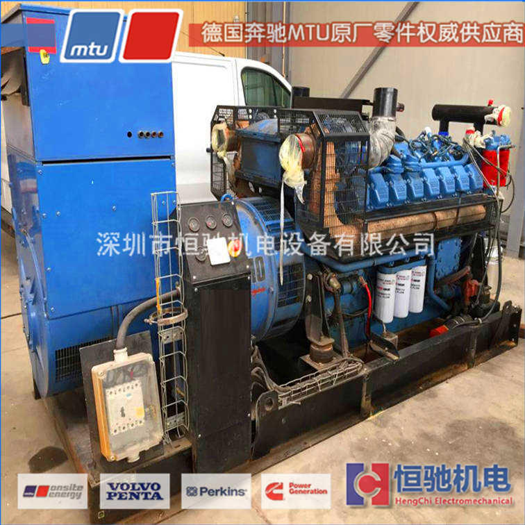 MTU/DDC12V2000G23l늙CMS