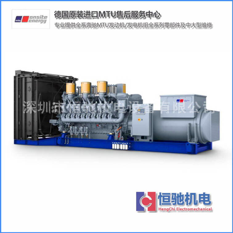 YMTUۺ16V4000G21