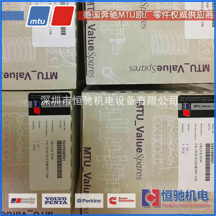 MTUͰl늙CM18V2000G65