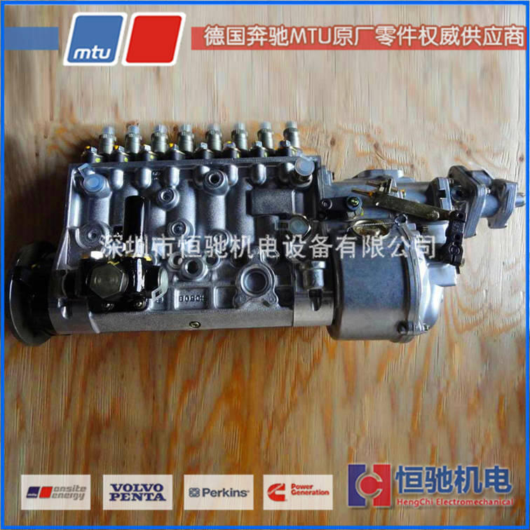 MTU/DDC16V4000G61Ͱl늙C