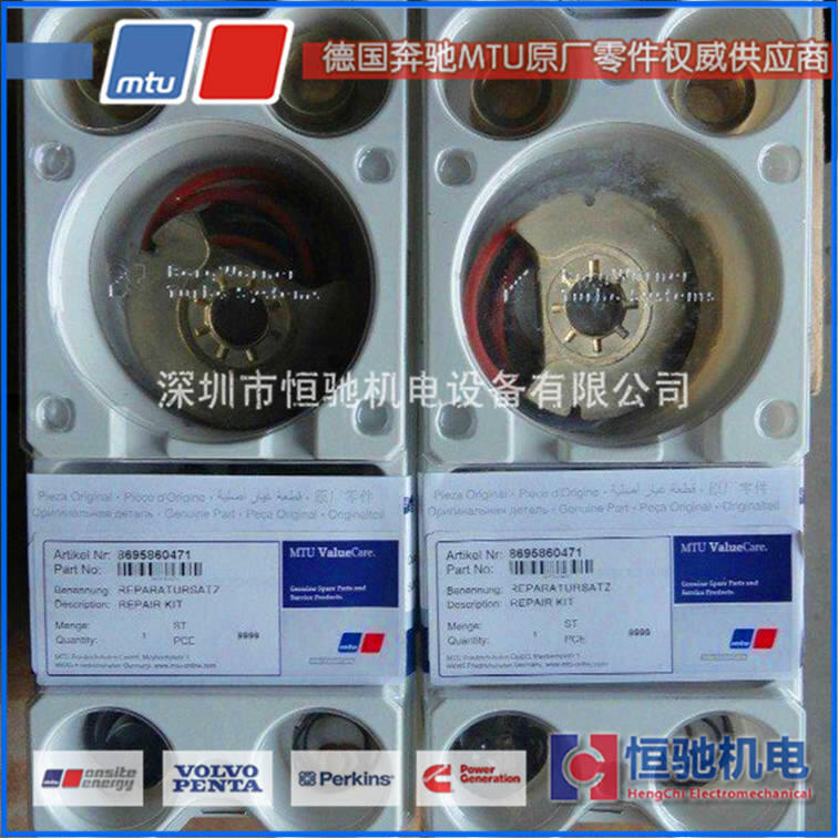 YMTUl늙CM10V1600G10F