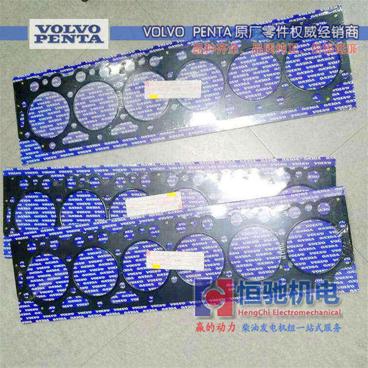 VOLVOPENTAñBVƷ|l늙C