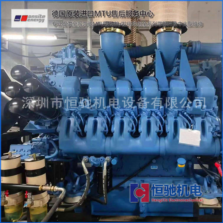 MTUYۺS޷12V2000G63