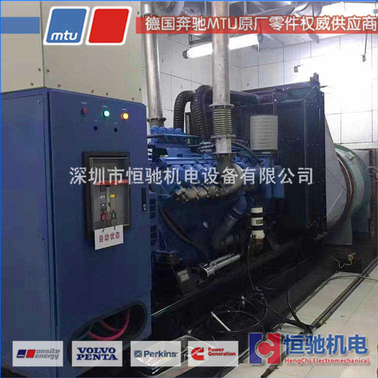 YMTUR_12V4000G63