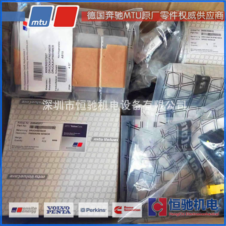YMTU1600SV|Ͱl늙CMB
