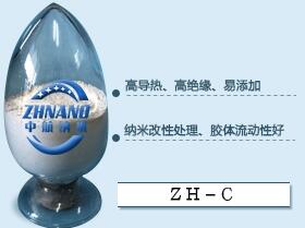 ߌzϵ(ZH-C)