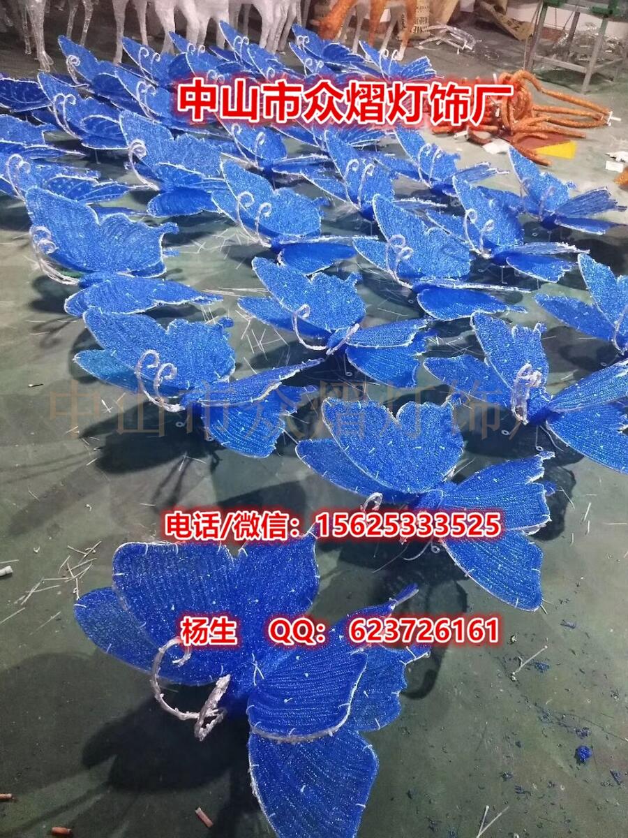 ܺL100cm110cmLEDz͟3D͟