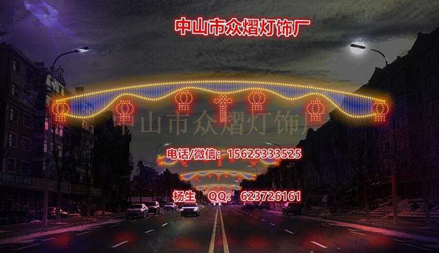 LED͟  LED͟l Nr