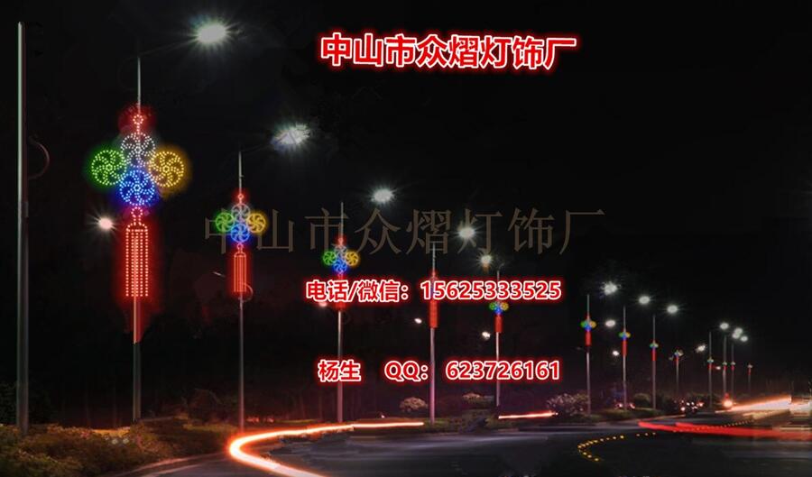 ɽLED·U͟ ɫUb ^֟