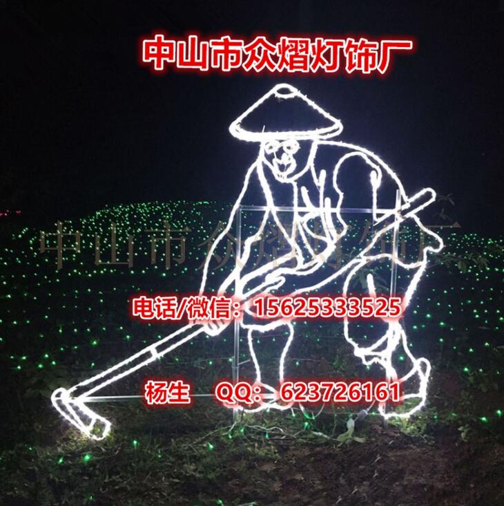 LEDˇg ƽӈD ͟