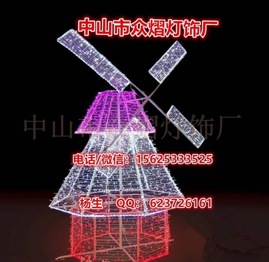LEDz͟LEDʥQ_z׻¹͟r