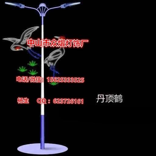 LED·U͟ ZRqUb ^֟