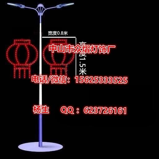 LED·U͟ JCUb ЇY	